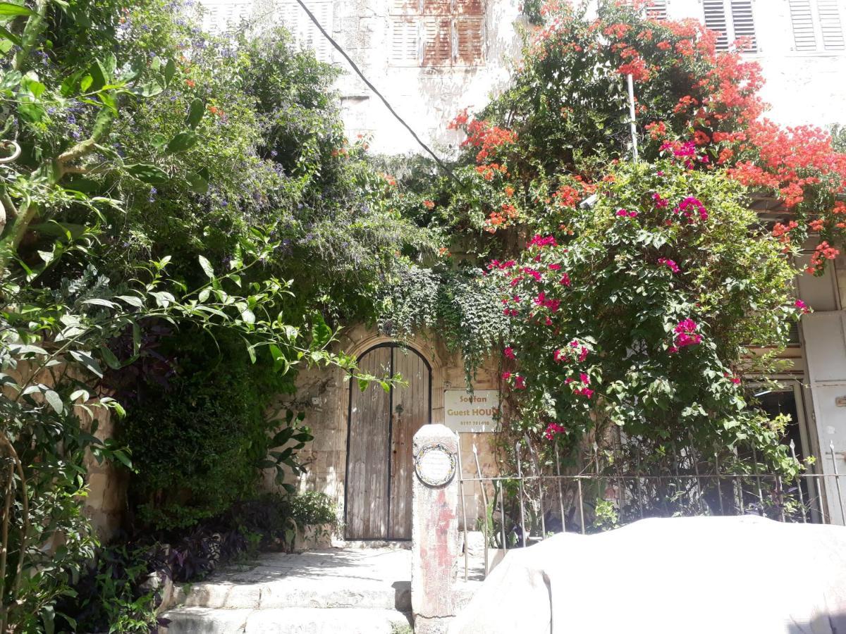 Soufan Guest House 纳布卢斯 外观 照片
